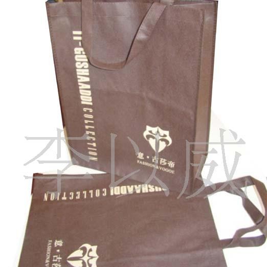 供应无纺布手提袋(图)环保手拎