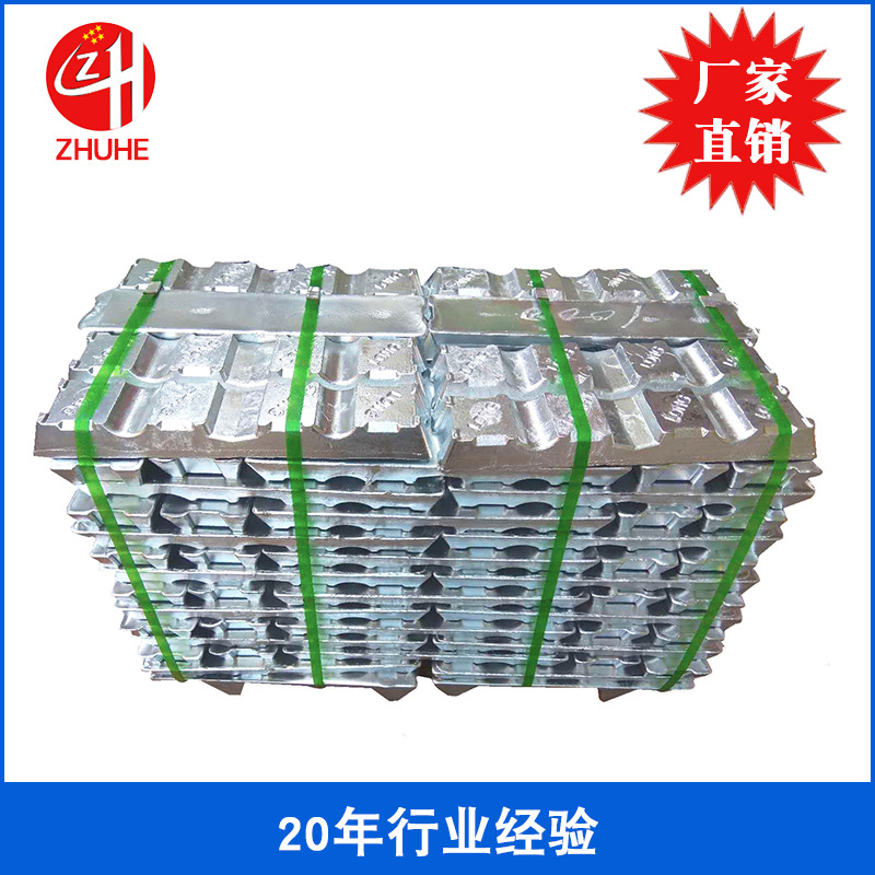 厂家批发3号锌合金 压铸合金 手工铸造模具韧性好 国标3#原料现货