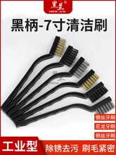 ��ˢʽ䓽zˢ���I�ó��P����С��ˢ�坍�~�zˢ���P䓽zˢ��Ӳë