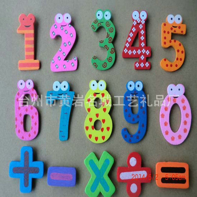 1408921438_227742152