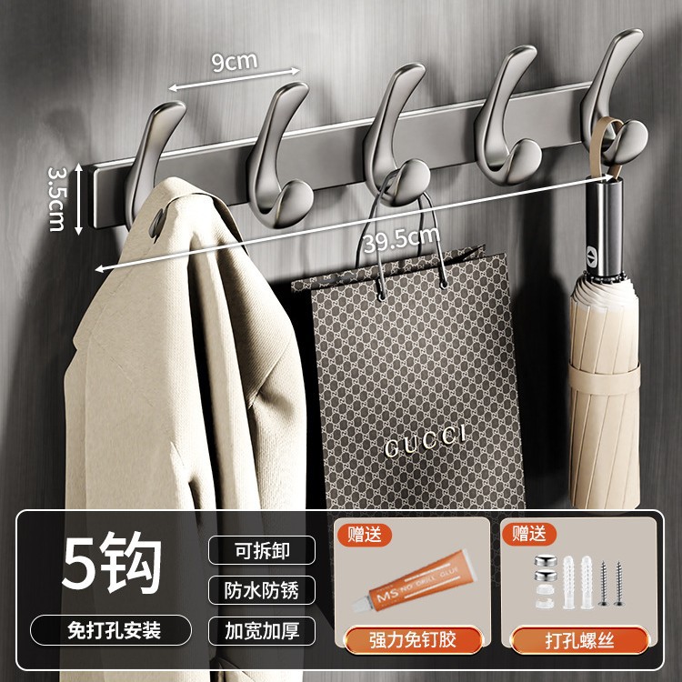 gancho de perforación no perforado tipo pared baño cocina dormitorio puerta de pared percha de ropa fuerte gancho de carga