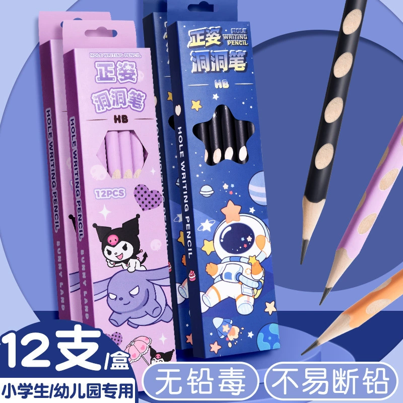 Корректирующий карандаш для школьного сезона, высококачественный карандаш Kuromi с отверстием HB, специальная ручка для письма для студентов-космонавтов