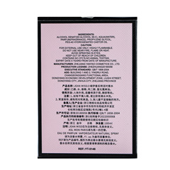 Internet celebrity's same style reverse Paris women's perfume fresh, natural and long-lasting light fragrance floral and fruity fragrance 50ml wholesale