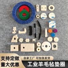 ë�։|Ȧ���I�Cе�ܷ����ͷ��m�ͷ�ë�։|Ƭ�Ҿ߱��z��ճë�։|