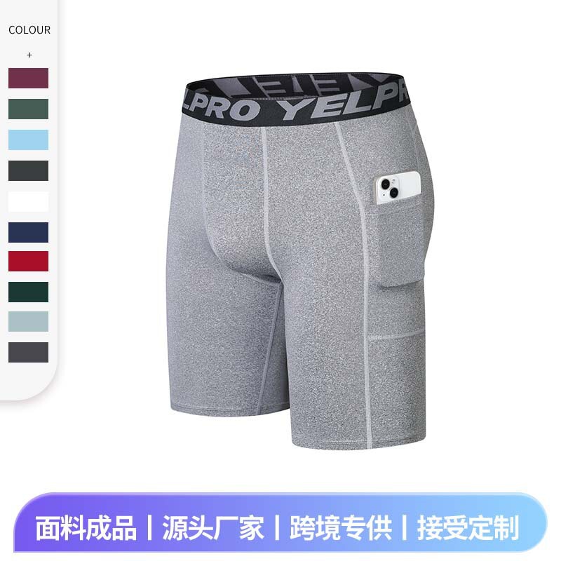 Cross-Border Men's Fitness Shorts with Pockets, Sports Running Training, Sweat-Wicking, Quick-Drying, High-Elastic Track and Field Tight-Fitting Pants