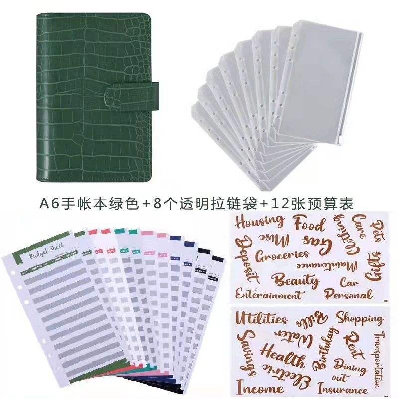 Костюм для ноутбука с крокодиловым узором Эксклюзивный кошелек Бюджетная книга Сумка на молнии в наличии Трансграничная универсальная дорожная книга