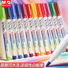 朝の光カラーホワイトボードペン消去可能な黒の教師用消去可能な水性消去可能なマーカーホワイトボード書き込みペン