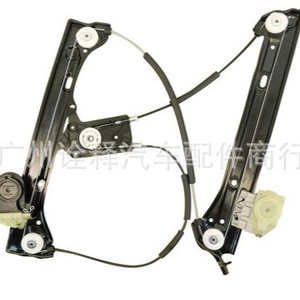 BMW 3 Seriyası GT/F34 üçün 51357339591 51357339592 ön qaldırıcı dəstək kronşteyni
