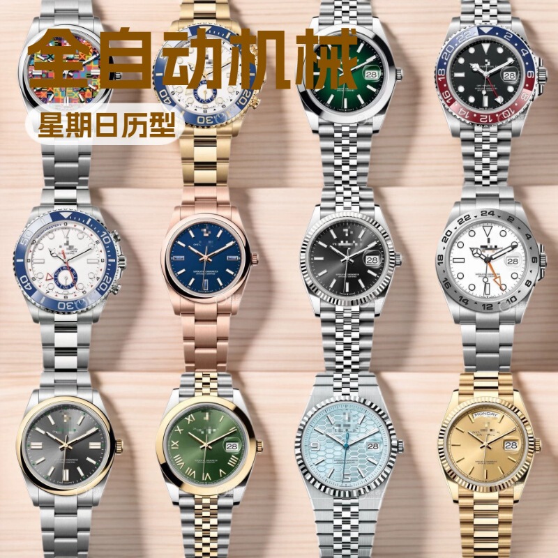 Cross-border men's automatic mechanical watch with steel band, date and day display, Daytona style, wholesale Cross-border men's automatic mechanical watch with steel band, date and day display, Daytona style, wholesale