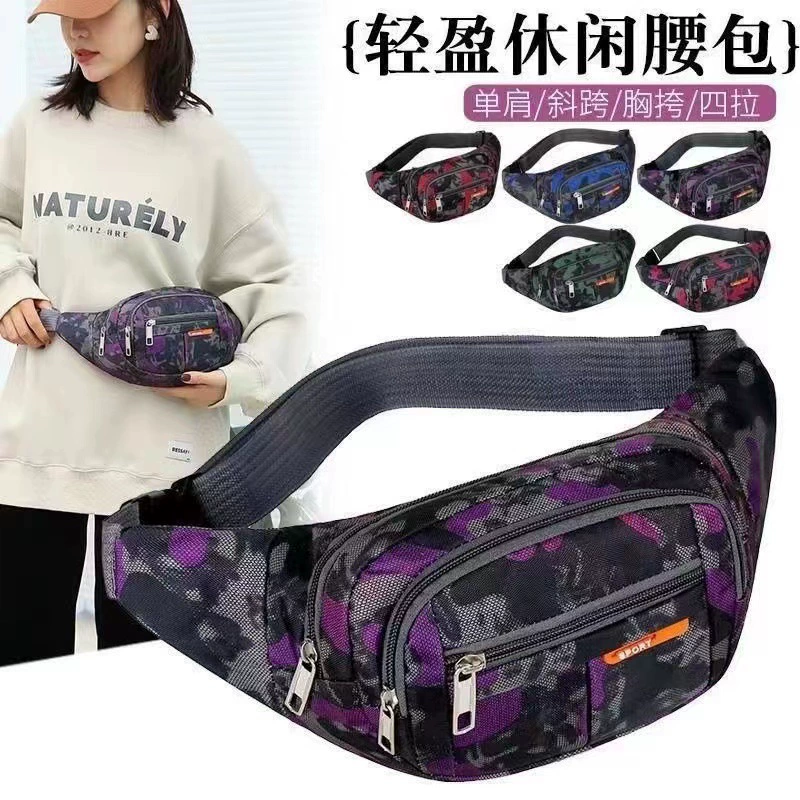 Camouflage waterproof belt bag for men and women, wallet, sports mobile phone for cycling, oxford cloth