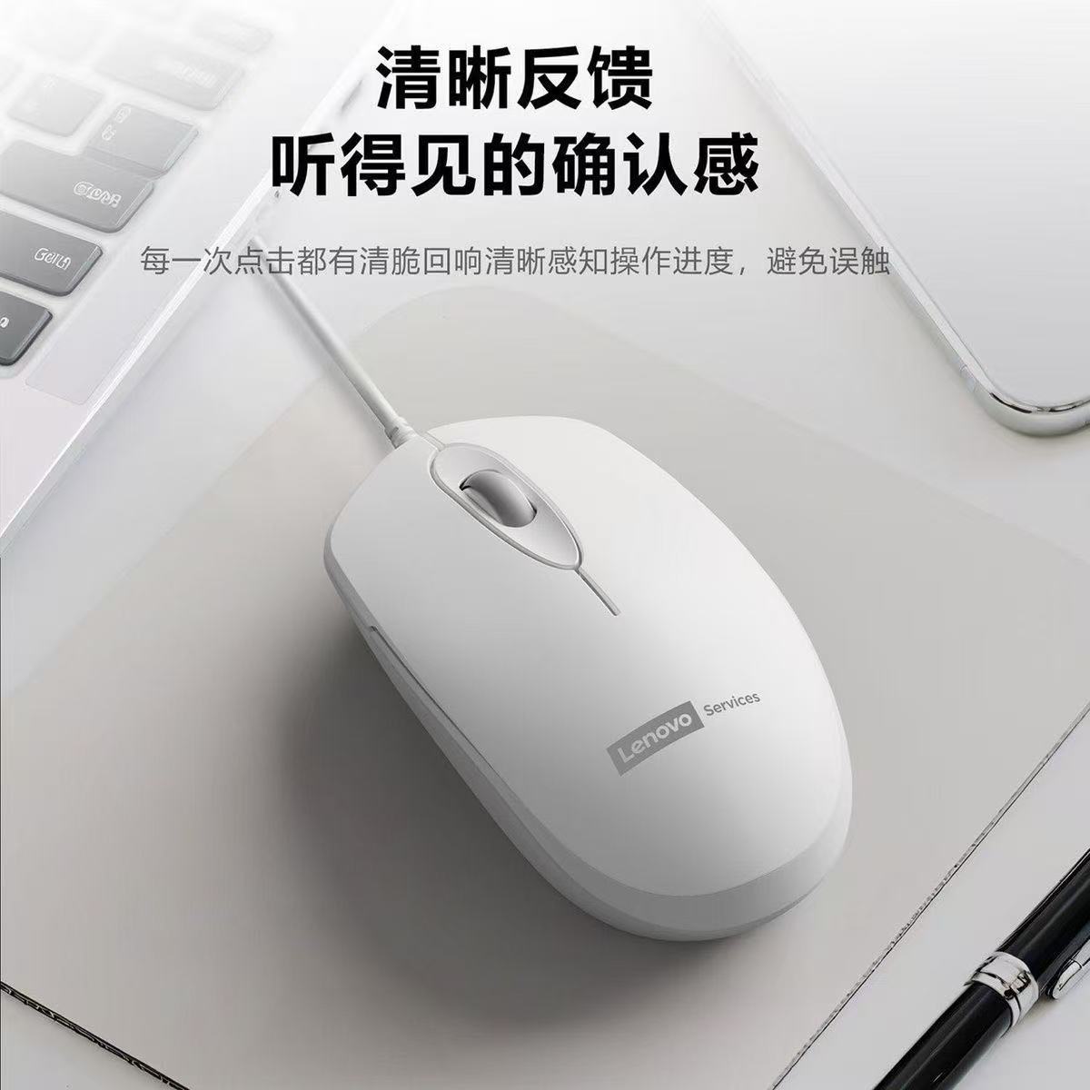 M150 wired mouse for business, USB, gaming, notebook, desktop, office, wholesale, e-sports specific