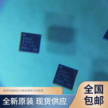CDCM61004RHBR CDCM61004RHBT 时钟发生器/频率合成器IC芯片 现货