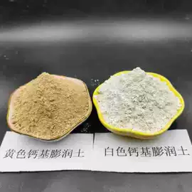 其他非金属;非金属粉末;铁矿