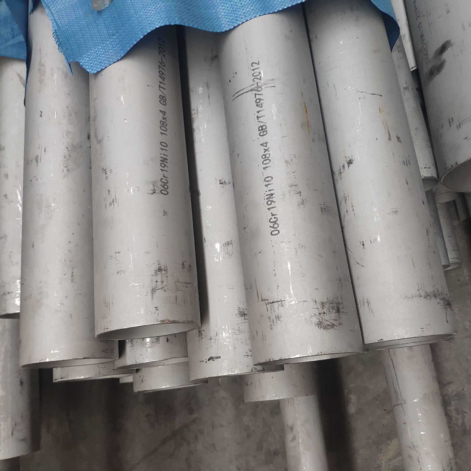 304L不锈钢换热无缝管锅炉用换热钢管大口径厚壁不锈钢管支持零切