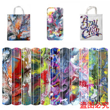 羳infusible sublimation paper infusibleADӡĤ