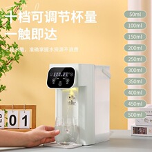 即热式饮水机过滤自来水茶吧机家用出租屋电动抽水净水器速热