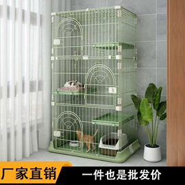 猫猫零食;猫猫干粮;猫猫湿粮