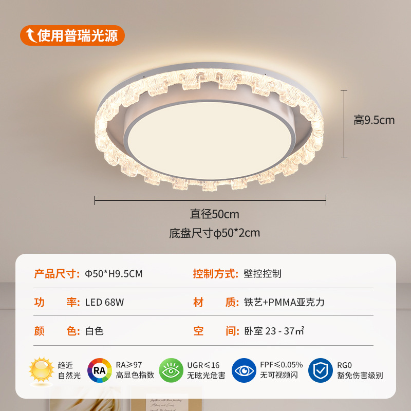 Luz principal de la sala de estar de la familia, lujo lujoso