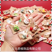 ¿}Qㄓ⃺ͯN}QbƷ^ҼҿɐС