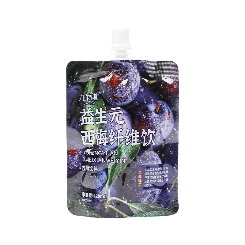 烟用香精香料