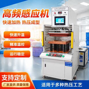 �ŷ��۽әC PLC�|�������l�Б����ۙC���z����ĸ��ֲ�ቺ�����O��