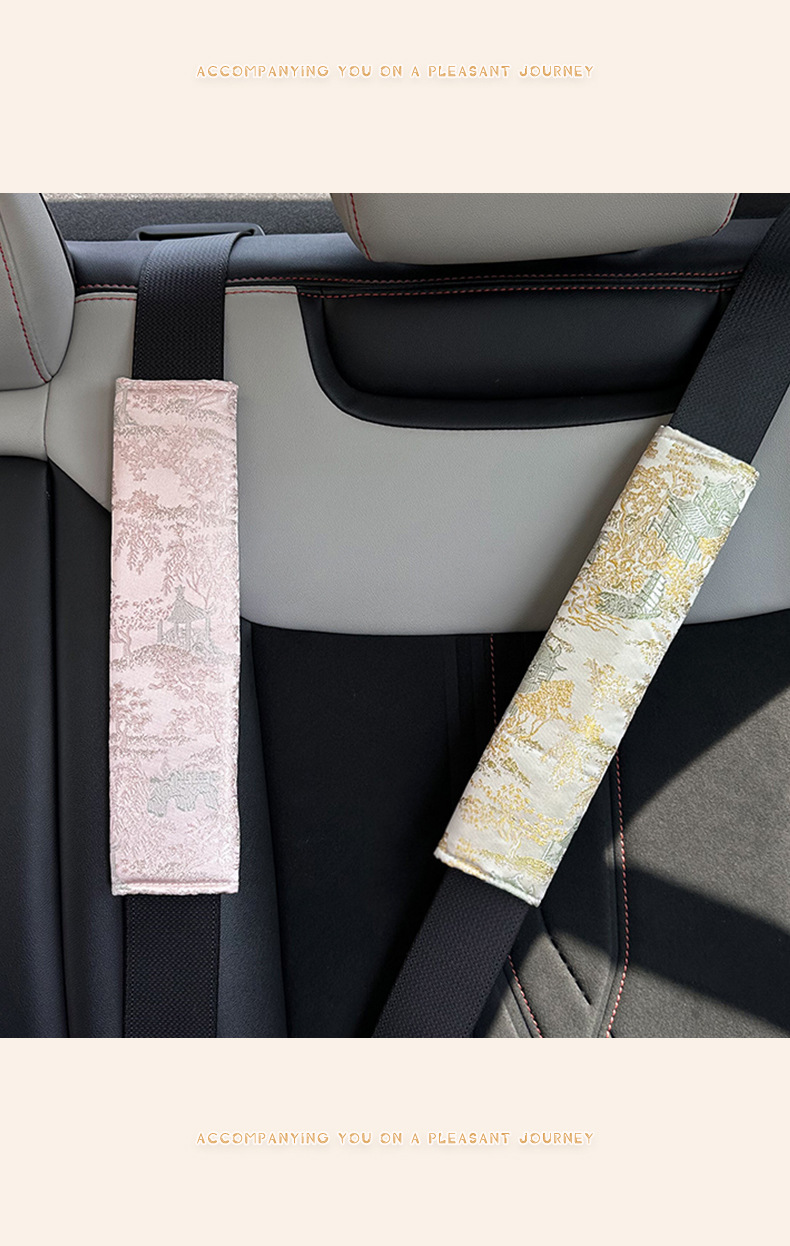 Blue Rain Car Seatbelt Shoulder Pad Simple New Chinese Style Car Seatbelt Cover Anti-Wear Car Seatbelt Protector