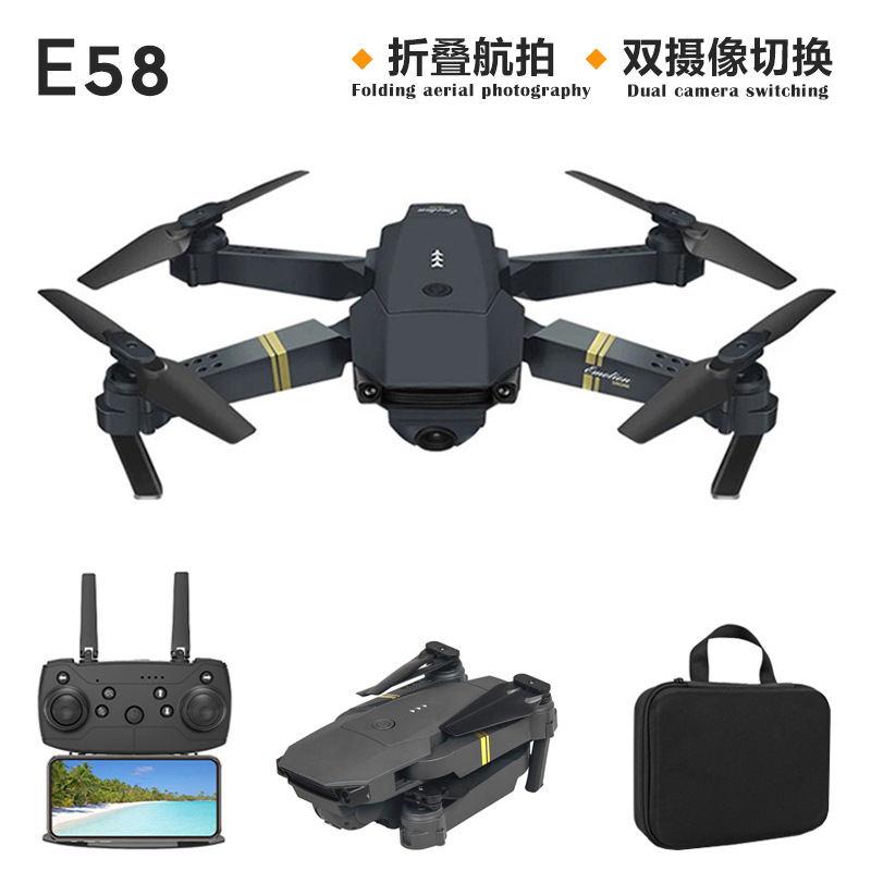 e58无人机4k高清双摄像航拍定高遥控飞机折叠飞行器跨境玩具drone