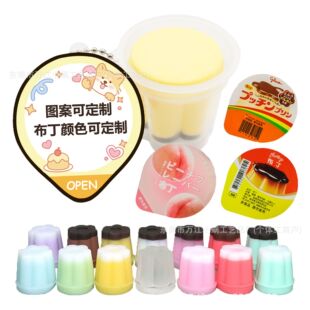 ֧��DIY���������������耳׿ۿ�ͨ�R����ɫϵcp��չ���ӟo��
