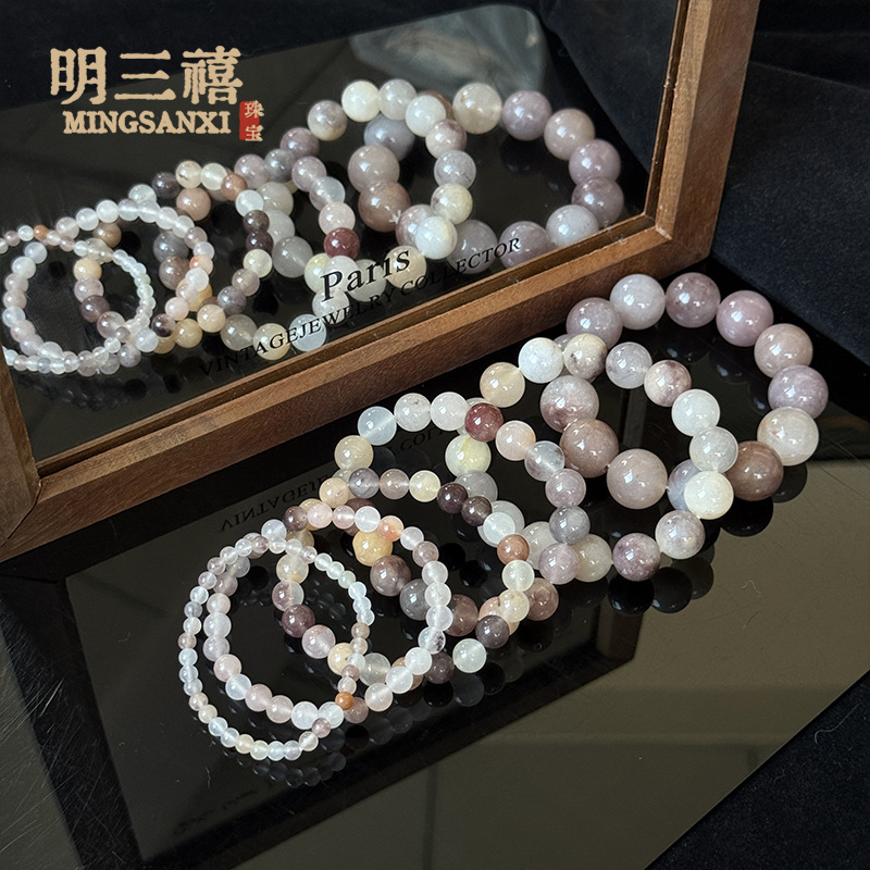 Natural violet jade bracelet, Xinjiang golden silk jade round bead bracelet, single-loop bracelet, men's and women's jade bracelet jewelry.