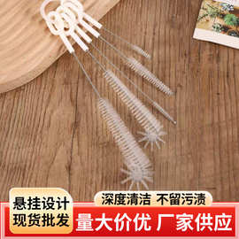 壶嘴清洁刷刷子长柄壶口茶壶嘴刷杯五件套尼龙细嘴