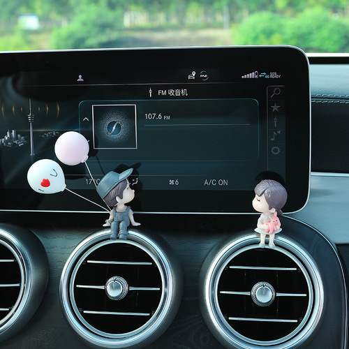 Internet celebrity car ornaments, cute kissing couple dolls, confession balloons, creative car interior decorations, drop shipping