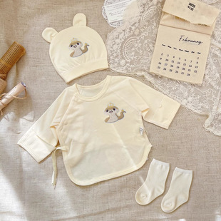 Newborn Baby Clothes Boneless Half-Back Clothes Newborn Baby Autumn and Winter Clothes Baby Cotton Baby Half-Back Clothes