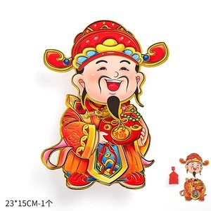 Año Nuevo bambú pequeño colgante linterna hecha a mano DIY material de cuerda colorida linterna Festival de Primavera auspiciosa escoba colgante