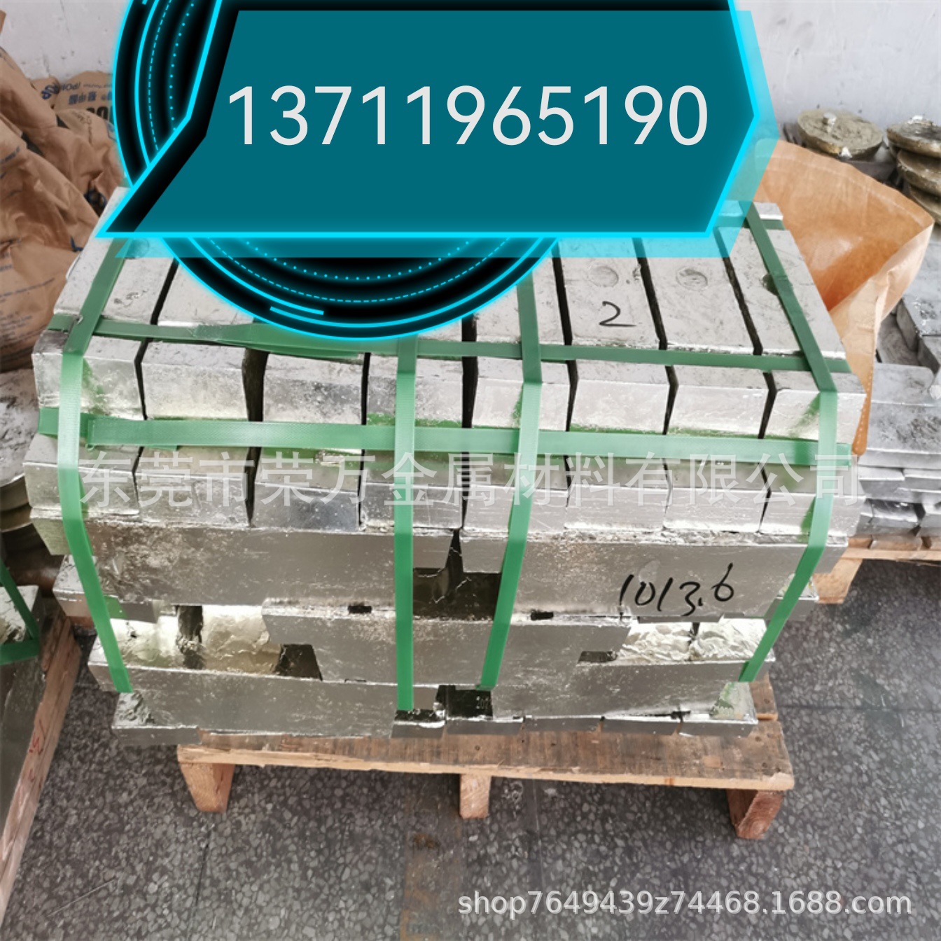 福建漳州回收锡块 废锡渣 锡膏瓶 含银废锡 全国收购