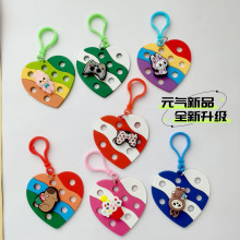 跨境新款diy钥匙扣洞洞钥匙扣挂饰个性PVC钥匙板挂件装饰品配饰