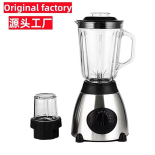 �羳���QblenderӢ�Ĕ���C1.5L�p���g�����oʳ����ĥ�ƱڙC ���S