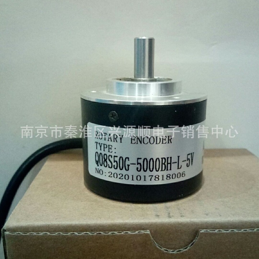 Q08S50G-5000BH-L-5V  E50S8-3000-3-T-24 编码器2022