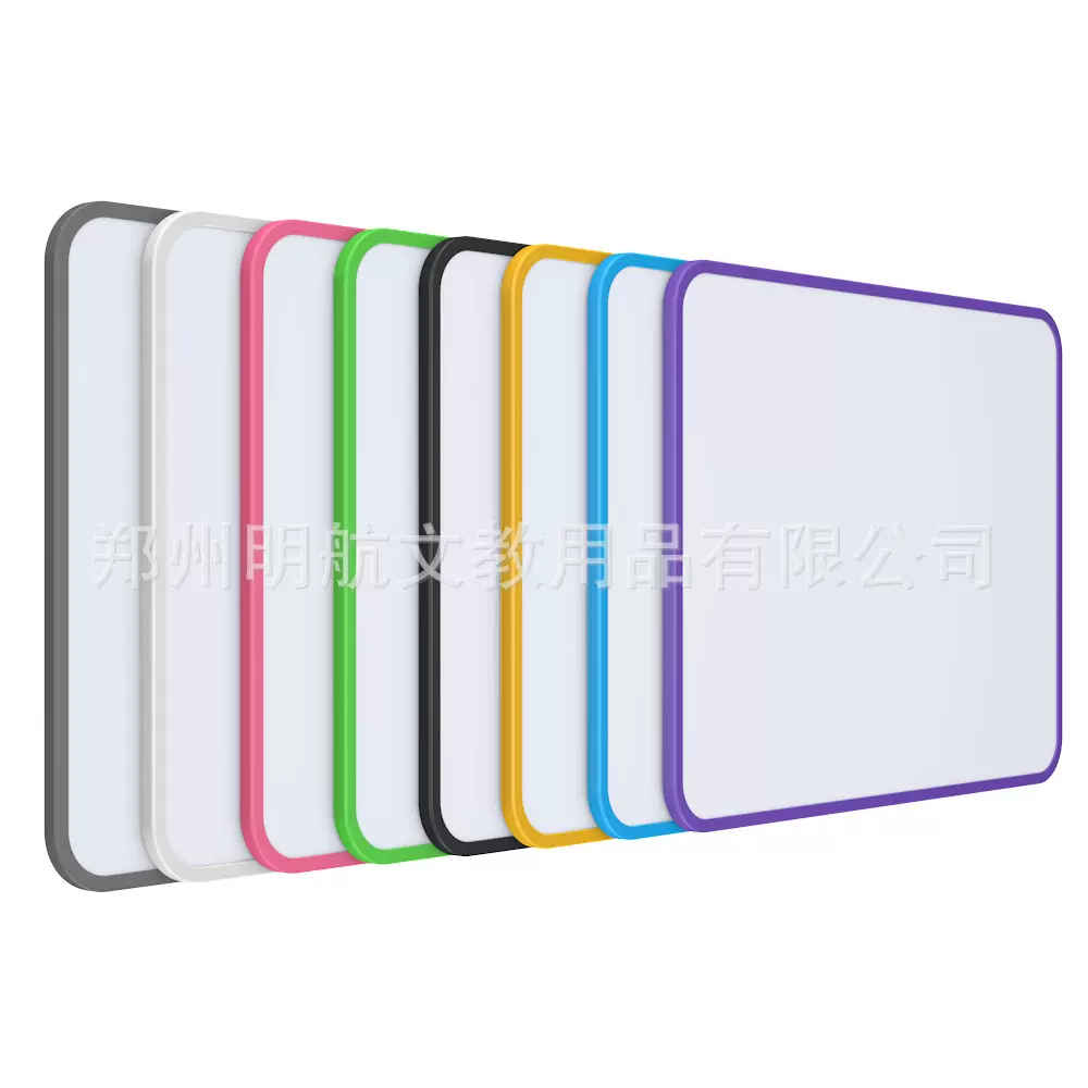 双面小白板可擦写字板儿童家用干擦白板办公记事备忘画板留言黑板