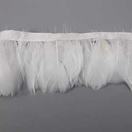 厂家定制羽毛彩色鹅中飘布边8/13厘米羽毛灯服装羽毛布边辅料