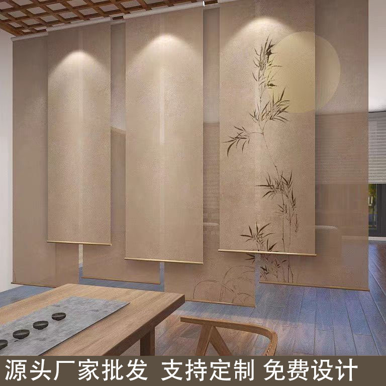 New Chinese Curtain Decorative Screen Soft Partition Shading Translucent Antique Bamboo Round Moon Entrance Curtain Lifting Roller Curtain