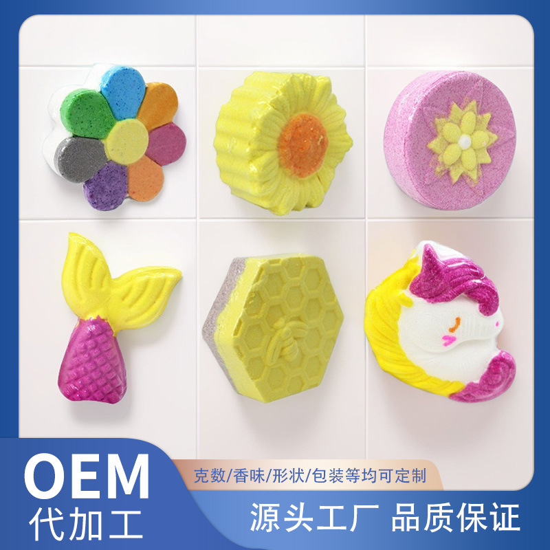 Customized Bath Bombs Amazon Explosive Salt Ball Bubble Bath Sea Salt Bath Aromatherapy Bubble Essential Oil Bath Ball