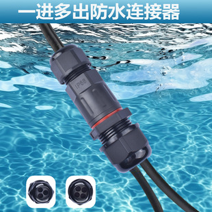 M20һ�ֶ�2о3о4о��ˮ�B��������늾����^�־���һ����һ����