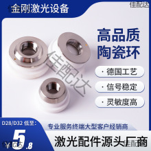 ���˼����մɻ��մ�����˳���ճ��и�ͷ�и�������