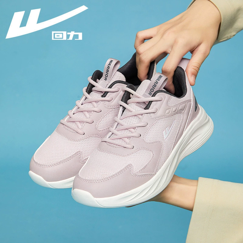 Брендовая женская обувь, спортивная обувь, женские весенние новые кроссовки 2025 года, легкая амортизирующая мягкая подошва, повседневная обувь для пар