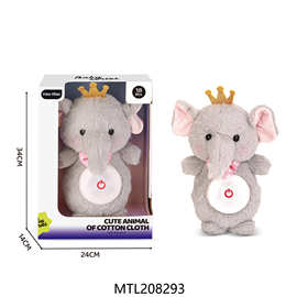 婴儿睡眠安抚玩偶可爱动物毛绒玩具企鹅娃娃音乐哄睡神器跨境批发