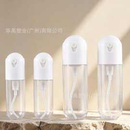 厂家现货全塑无框PETG圆形分装补水喷雾空瓶多款式方形卡片式便携
