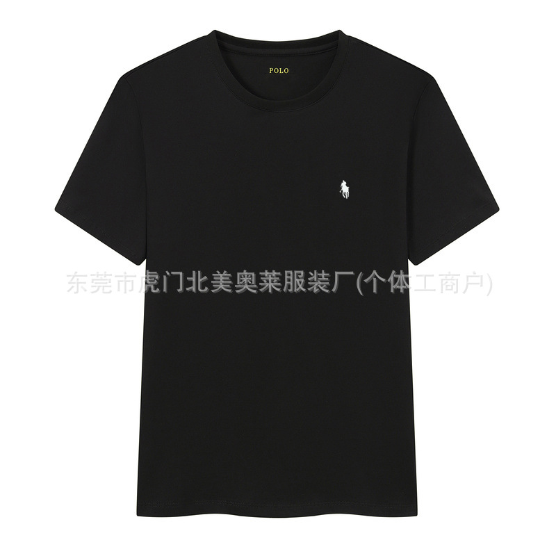 블랙 화이트 라벨
