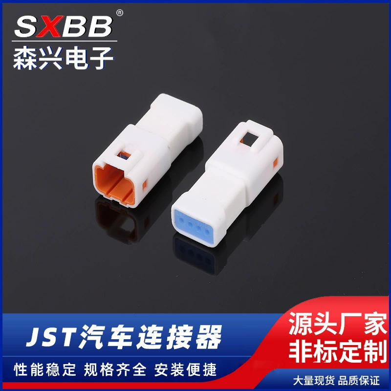 4 отверстия материнский конец автомобильный небольшой жгут проводов водонепроницаемый разъем