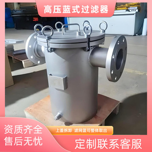���_���_�{���^�V�����P�̼䓳�����T����@ʽ��ˮ�ܵ�ë�l�ռ�