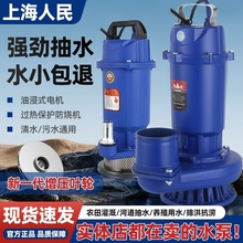 Ϻˮˮ220VˮróˮȼߓP̴